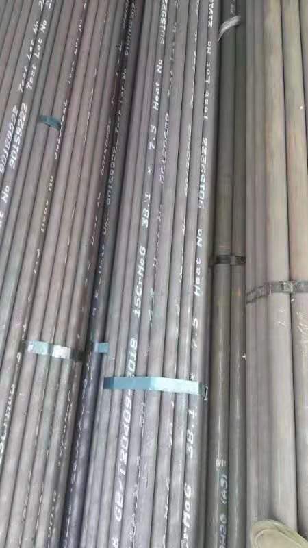 德兴无缝钢管
